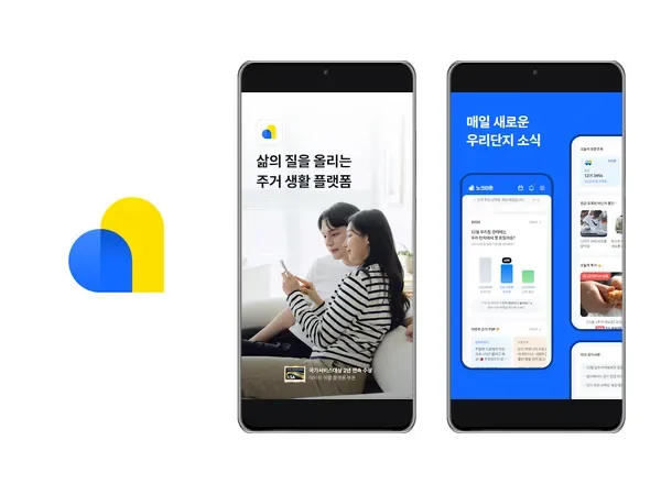 노크타운 앱 설명(구글 플레이 스토어)