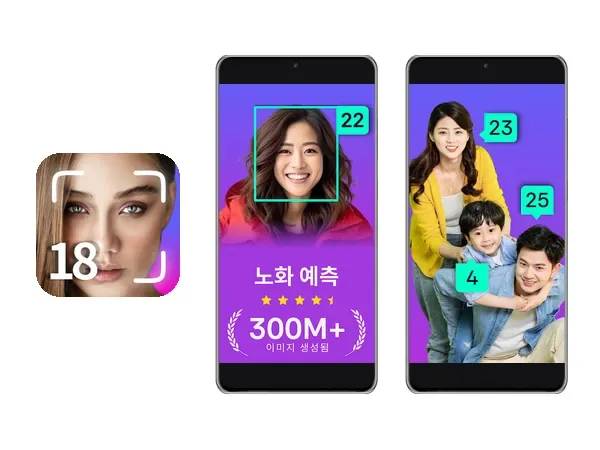 Google Play Store 앱 소개 페이지