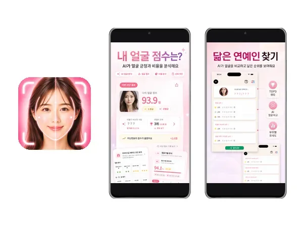 Google Play Store 앱 소개 페이지